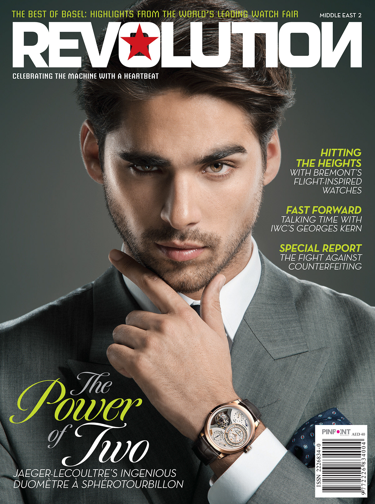 Revolution magazine cover